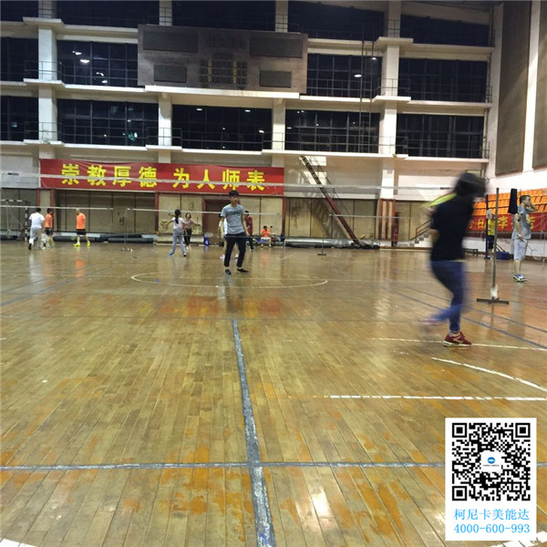 男神訓(xùn)練我們家五行缺運動的萌萌噠女神練球 男神訓(xùn)練我們家五行缺運動的萌萌噠女神練球