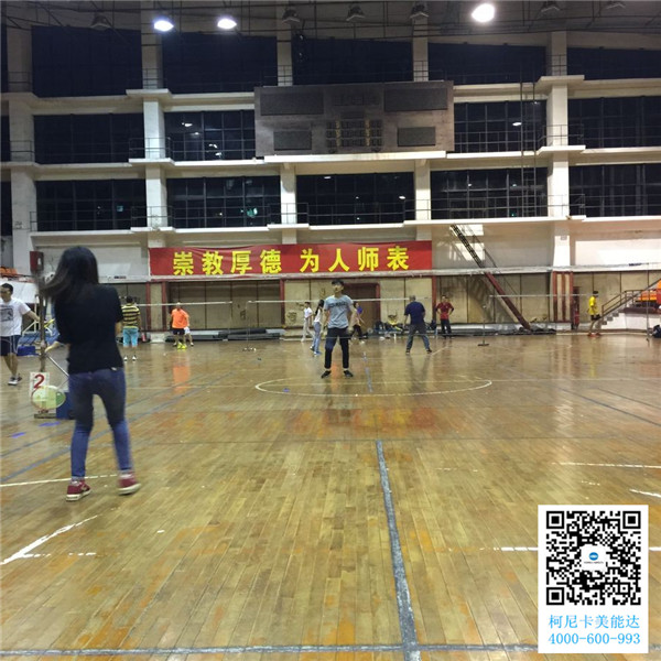 男神訓(xùn)練我們家五行缺運動的萌萌噠女神練球 男神訓(xùn)練我們家五行缺運動的萌萌噠女神練球