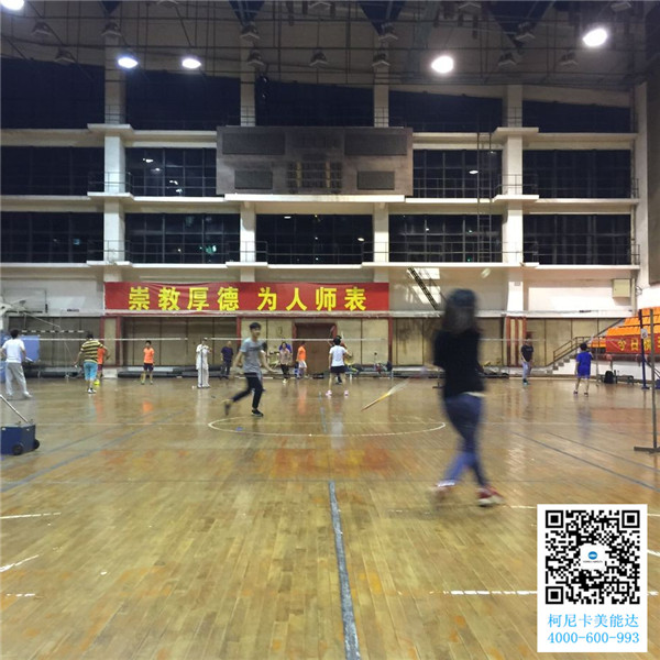 男神訓(xùn)練我們家五行缺運動的萌萌噠女神練球 男神訓(xùn)練我們家五行缺運動的萌萌噠女神練球