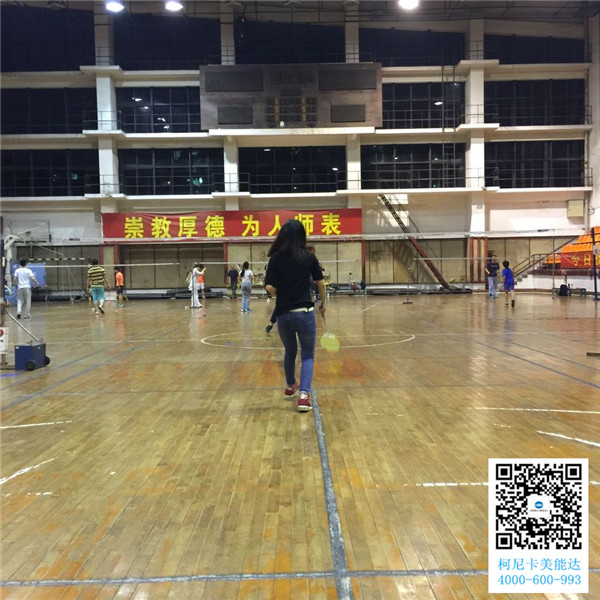 男神訓(xùn)練我們家五行缺運動的萌萌噠女神練球 男神訓(xùn)練我們家五行缺運動的萌萌噠女神練球