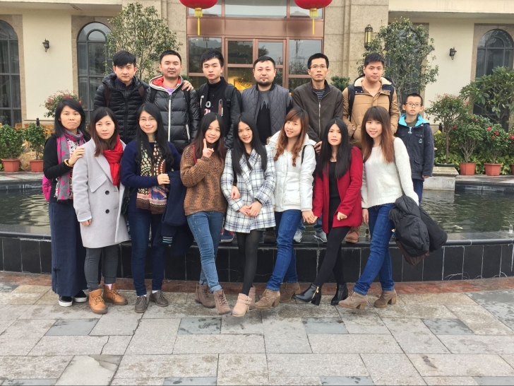 2015年年會(huì)