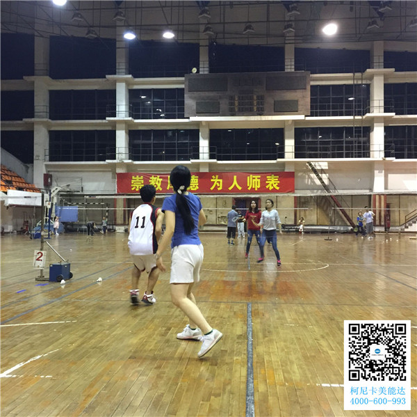 廣州柯尼卡美能達(dá)復(fù)印機(jī)增值服務(wù)商科頤辦公舉辦的羽毛球賽第6回合圓滿結(jié)束比賽現(xiàn)場 廣州柯尼卡美能達(dá)復(fù)印機(jī)增值服務(wù)商科頤辦公舉辦的羽毛球賽第6回合圓滿結(jié)束比賽現(xiàn)場