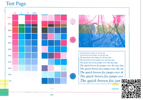 柯尼卡美能達復印機C284打印圖像缺色、錯亂問題處理-柯尼卡美能達維修中心-科頤辦公