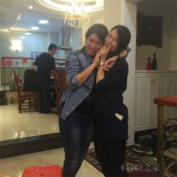 科頤之家年會(huì)更多精彩剪影-科頤辦公