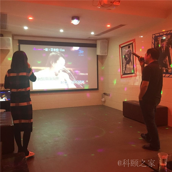 科頤之家年會(huì)更多精彩剪影-科頤辦公