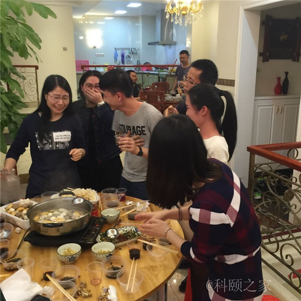 科頤之家年會(huì)更多精彩剪影-科頤辦公