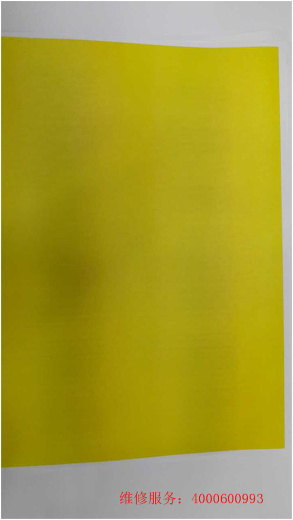 柯尼卡美能達C220單色效果圖-科頤辦公 柯尼卡美能達C220單色效果圖-科頤辦公