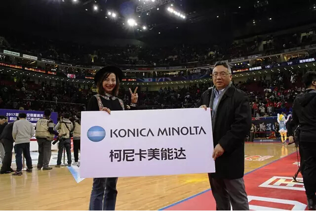 柯尼卡美能達(dá)董事長(zhǎng)岡本圭司先生與市場(chǎng)部部長(zhǎng)凌蕓女士-科頤辦公分享