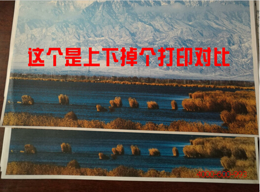 柯尼卡美能達彩色復印機C754原裝碳粉打印出來的效果-科頤辦公