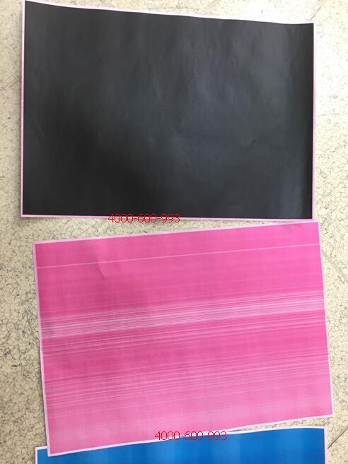 柯尼卡美能達(dá)彩色復(fù)印機(jī)C352出現(xiàn)不規(guī)則的橫線還有紅色底灰效果圖-科頤辦公