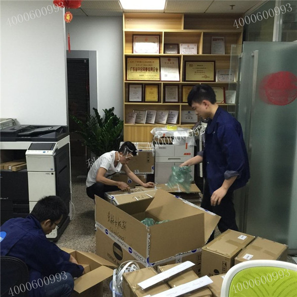全新原裝柯尼卡美能達復印機配件回貨啦！-科頤辦公