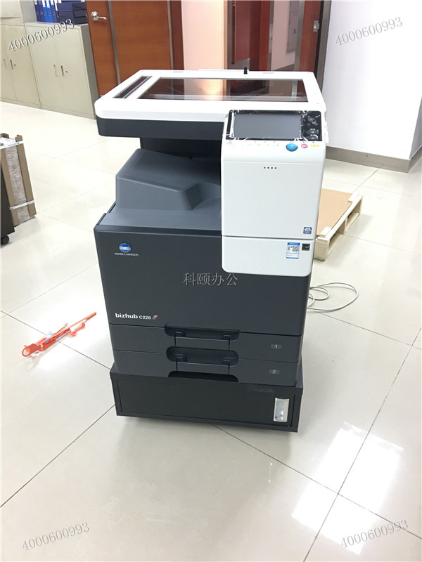 廣州南沙某金融公司安裝的柯尼卡美能達C226復(fù)印機-科頤辦公