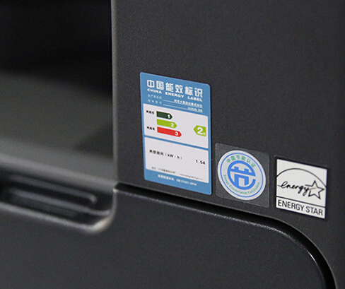 柯尼卡美能達(dá)306的正面，純黑色金屬材質(zhì)設(shè)計(jì)的機(jī)身-科頤辦公