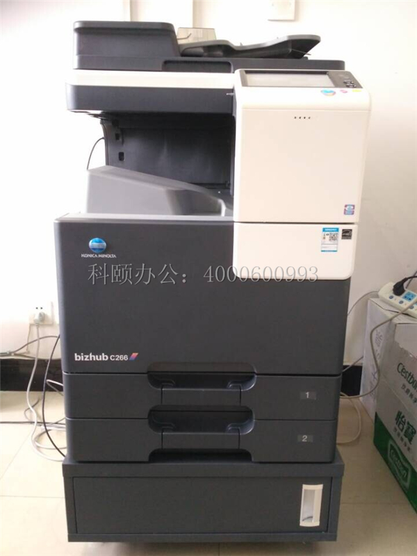 給廣州某農(nóng)業(yè)科學院成功安裝的柯尼卡美能達C266復印機-科頤辦公