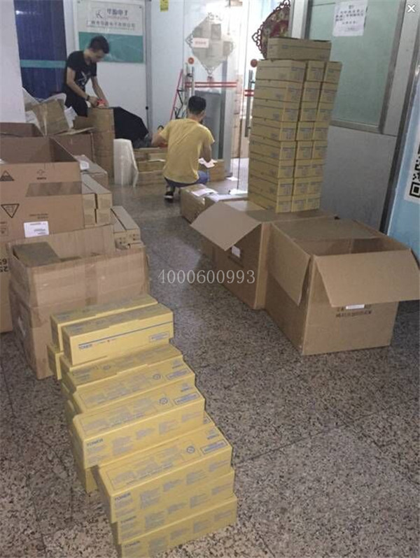 9-7 柯尼卡美能達耗材配件打包發貨-科頤辦公
