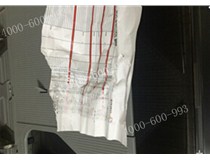 東莞廣告公司 柯尼卡美能達(dá)C220彩色復(fù)印機(jī)卡紙而且打印清晰有墨印是什么問(wèn)題？