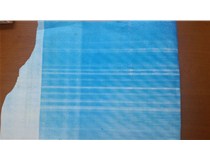 科頤辦公工程師幫柯尼卡美能達復印機用戶解決了C210出C2552故障代碼問題