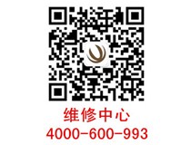 柯尼卡美能達復印機C284提示第一紙盒無法正常識別A4紙張是什么問題？