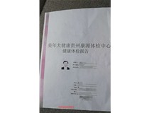 柯尼卡美能達復印機C226打印出來有彩色的線條是感光鼓的問題嗎？