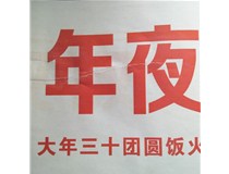 新疆開圖文店 柯尼卡美能達彩色復印機C280打印出現(xiàn)皺折，而且定影不上是什么問題？