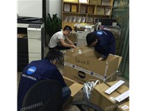 全新原裝柯尼卡美能達復印機配件回貨啦！