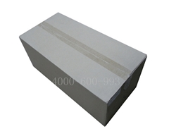 柯尼卡美能達(dá)BH206黑白復(fù)印機(jī)硒鼓 原裝正品全國(guó)包郵