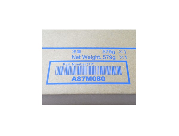 柯尼卡美能達bizhub287原裝大容量碳粉克數