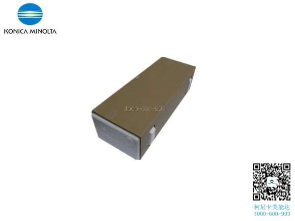 柯尼卡美能達復印機C227定影器全新原裝加熱組件低價零售