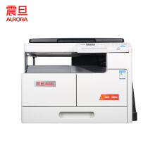 震旦AD188e復(fù)印機(jī)